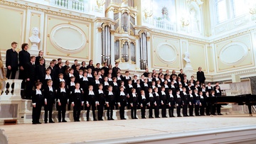 Вечер хоровой музыки