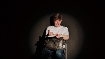 КакогоЦветаЭтаКнига