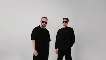 Рейв с Tremetra