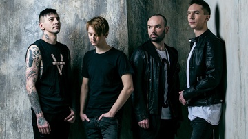 Dругой Ветер