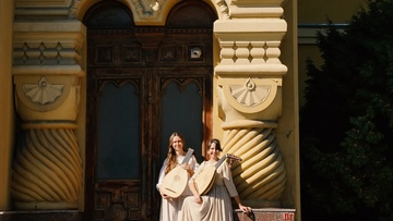 Folia. Великолепный век льва и единорога