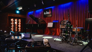 Международный день джаза. Клубный фестиваль