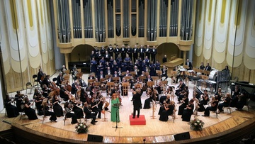 85 лет Самарской филармонии