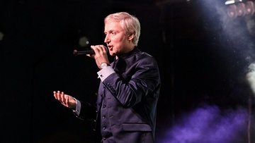 Константин Кинст