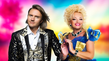 Надежда и Григорий Кадышевы