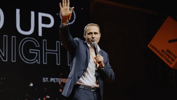 Арена для единорогов: публичная презентация проектов Оскару Хартманну