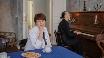 Джазовая гостиная