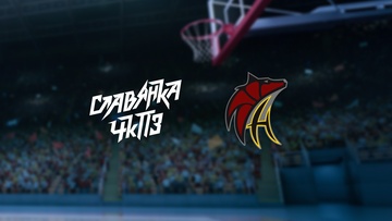 Славянка-ЧКПЗ — Нефтяник-Титан-2