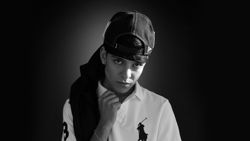 Молодой Платон