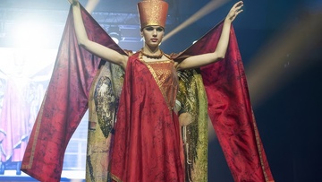 Амбассадоры Вятского