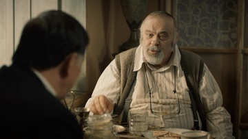 Портной из Бруклина