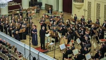 Серенада весны