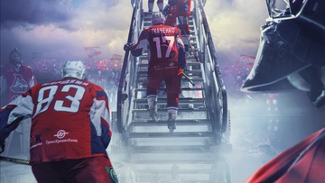 Небесная команда