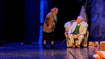 Аккомпаниатор