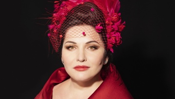 Хибла Герзмава Вокальный вечер