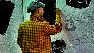 Хармс. Одна безумная история