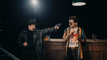 Дикие истории