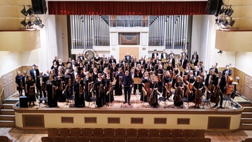 Легенда о Валентине