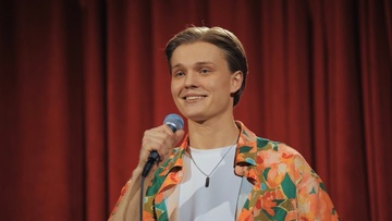 Никита Пересветов