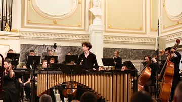 Магия ударных. Incendium