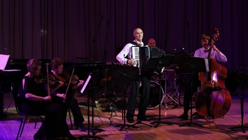 Ансамбль «Виртуозы Красноярска». Музыка из советских и российских кинофильмов