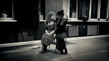 Оглянись во гневе