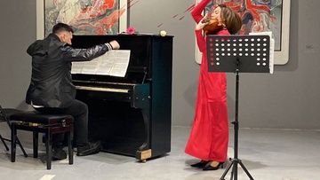 Классика и современность