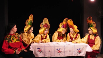 Баба Шанель