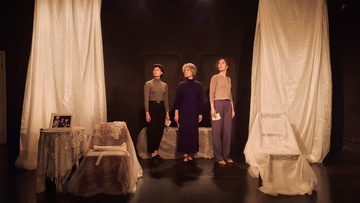 Любовь моя — Амундсен