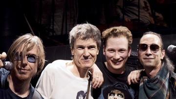 Оркестр им. Джерри Рубина