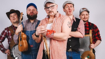 Лос Чототамос