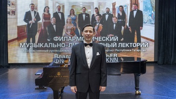 «Верни мне музыку». Песни из репертуара Муслима Магомаева