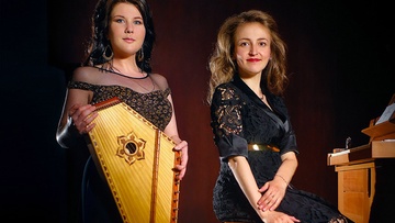 Дуэт «Гусли в космосе»