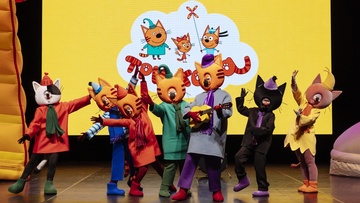 Три кота: Котополис