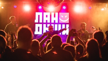 Ландыши и Cabernet Deneuve