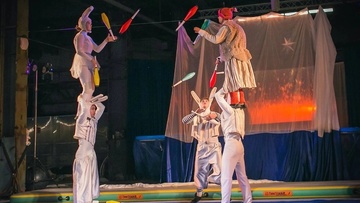 Дети на каникулах