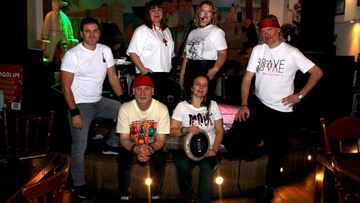 Вдох-выдох и щепотка джаза