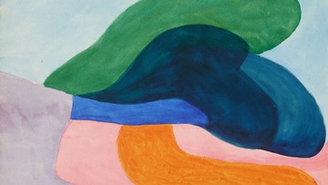 Около авангарда