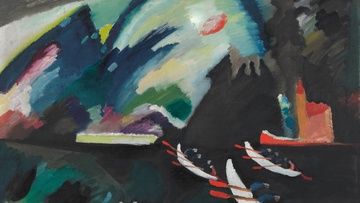 Василий Кандинский