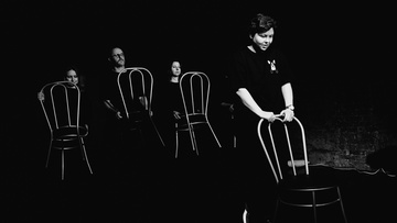 А что, если бы?