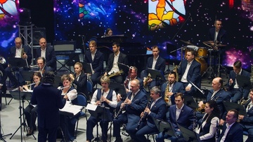 Верни мне музыку