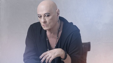 Закрытие фестиваля «Мир гитары»