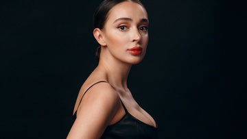 От мрака к свету