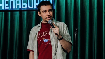 Кирилл Лежак