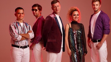 Группа «Совы»