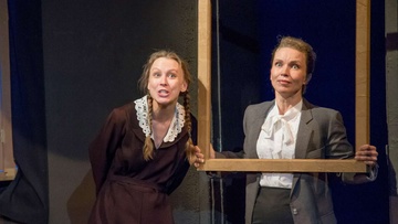 Счастье моё