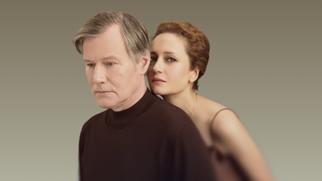 Повод остаться