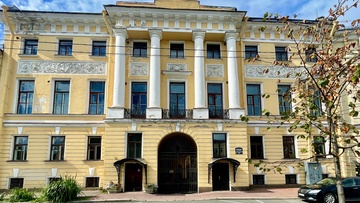 Единый входной билет в два здания музея