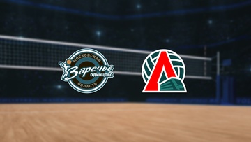 ЖВК Заречье-Одинцово — ЖВК Локомотив