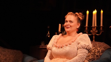 Женитьба. Фантасмагория